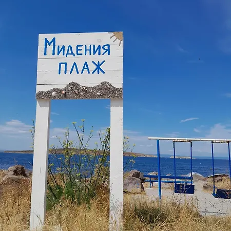 Appartement Lilia каваци, *